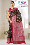 Juliet By Vipul Chiffon 35232 A To D Printed Saree Wholesale Market Surat